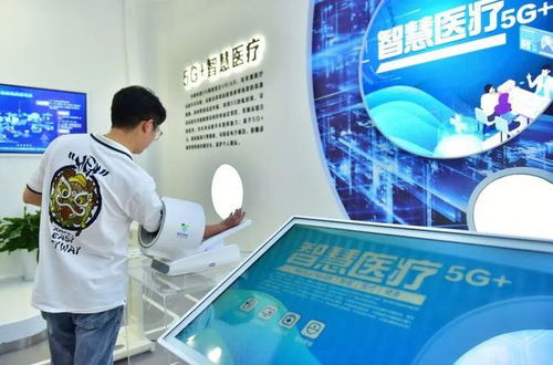 湖州市民足不出戶，在線復診送藥上門服務正式上線